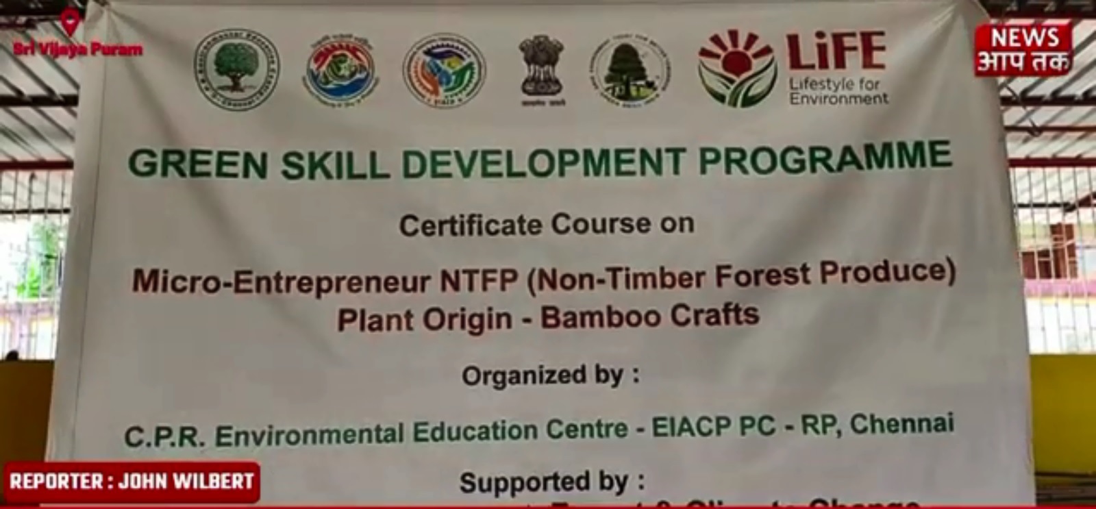 News AAP TAK ANDAMAN channel covered the GSDP Course on Bamboo crafts
